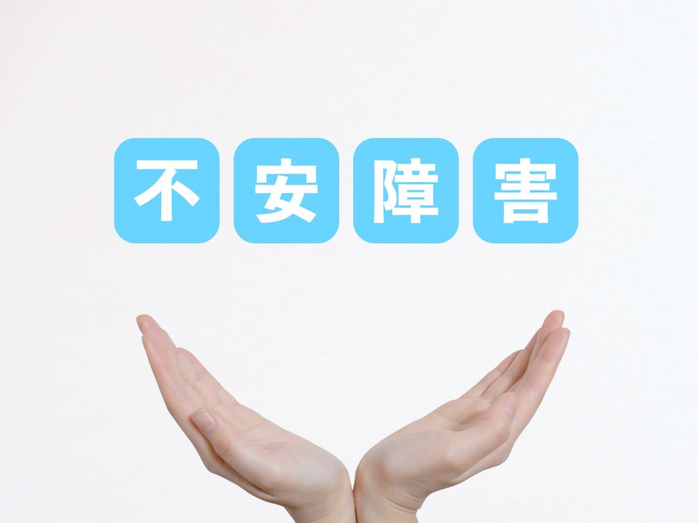 海洋恐怖症とは 海洋恐怖症画像 海洋恐怖症治し方 海恐怖症 深海 | たろ男.com